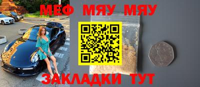гидропоника Бугуруслан