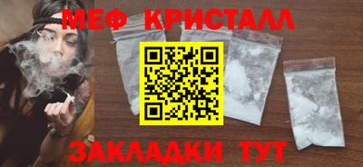 гидропоника Бугуруслан