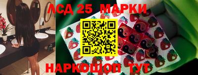 соль курить ск Бузулук
