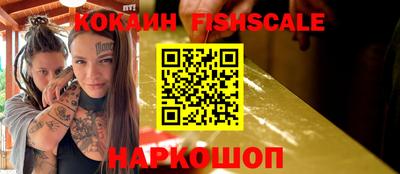 соль курить ск Бузулук