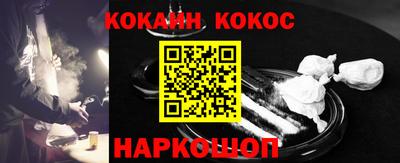 гидропоника Бугуруслан