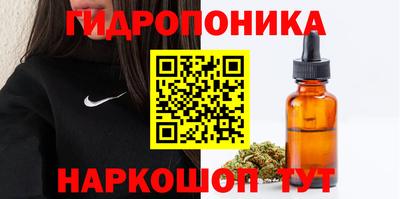 мефедрон Будённовск