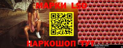 соль курить ск Бузулук