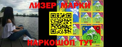 мефедрон Будённовск