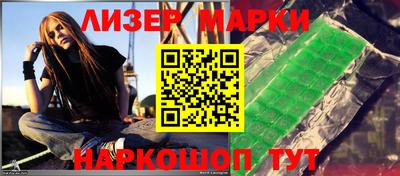 гидропоника Бугуруслан