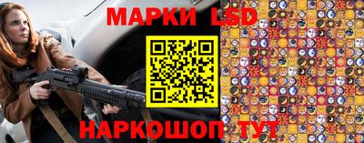 мефедрон Будённовск
