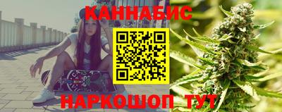 соль курить ск Бузулук