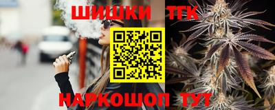 гидропоника Бугуруслан