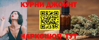 мефедрон Будённовск
