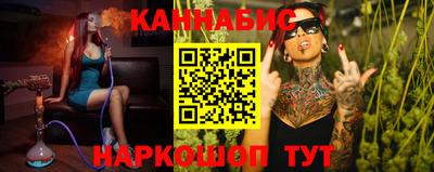 соль курить ск Бузулук