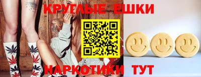 гидропоника Бугуруслан