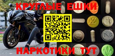 гидропоника Бугуруслан