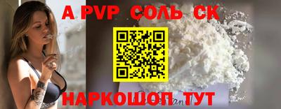 гидропоника Бугуруслан