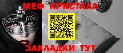 гидропоника Бугуруслан