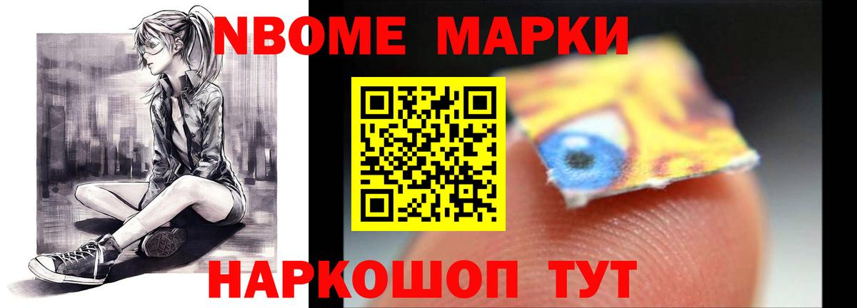 Лсд 25 экстази ecstasy Сердобск