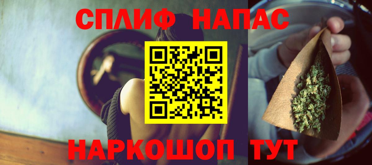Шишки марихуана Bruce Banner  Марихуана гибрид  Сердобск  МАРИХУАНА SATIVA & INDICA  Вход с VPN  Шишки марихуана конопля 